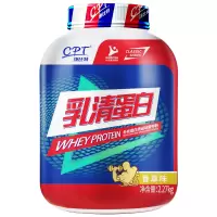 康比特乳清蛋白质粉男女健身营养健肌粉增重WHEY高蛋白2270g冰咖啡味