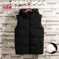 [直营]木林森(MULINSEN)冬季马甲男羽绒棉马夹加厚保暖韩版潮流马甲