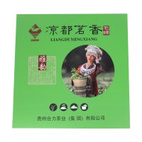 凉都茗香毛峰(礼盒装)/125g/1袋/4盒/礼盒
