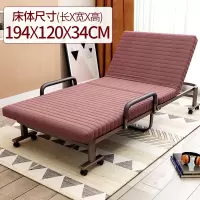 Zs-顺优 折叠床 沙发床 单人床 午睡 午休床 简易床 午睡神器 1.2M SY-089
