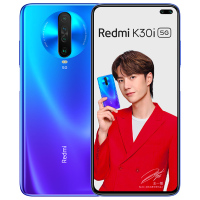 小米 Redmi K30i 5G 8GB+256GB 深海微光