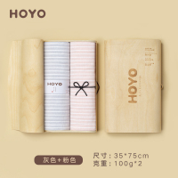 HOYO 7293-素颜毛巾橡木两件套 HOYO