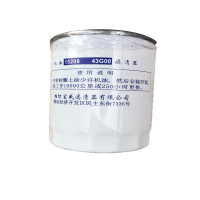 北汽勇士BJ2022机油滤清器 北汽勇士BJ2022机油滤滤芯 北汽勇士BJ2022机油格