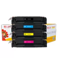 天威 HP-M154(CF510A/204A)四色套装 硒鼓带芯片 商用装 适用惠普 M180nw/M181fww