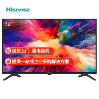 海信(Hisense) HZ32E35A 32英寸电视机(计价单位:台)