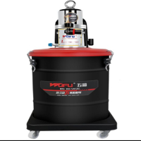 润滑油加注设备 五福WF-5451F