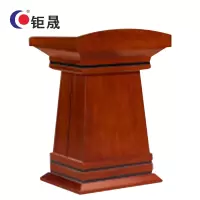 钜晟办公家具演讲桌油漆讲台会议发言台JS10125