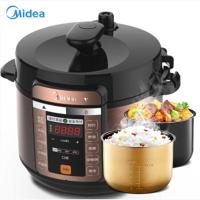 美的(Midea) 6018P电压力锅 智能高压锅家用多功能饭煲双胆压力锅 HB