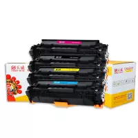 天威HP-CC530A/410A 四色套装 硒鼓带芯片 商用装 适用CP2020/CP2025/M351a/M375nw