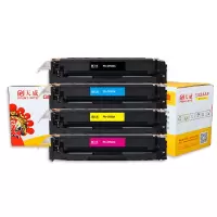天威 HP-M254(CF500A/202A) 四色套装 硒鼓带芯片 商用装 适用HP 惠普M280nw/M281fdw