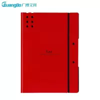 广博(GuangBo) A6382 高质感A4加厚试卷夹 文件夹板 档案夹 收纳夹 办公用品 学生用品 颜色随机