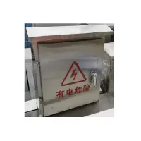 华泰电力 不锈钢明装 配电箱(套)