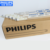 飞利浦 28w T5 荧光灯管(个)