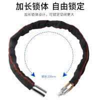 菱动力 通用链条锁自行车锁防盗便携式山地车链子锁电动车锁摩托车单车锁LDL-113L