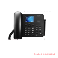 飞 利 浦 办公 电话 座机