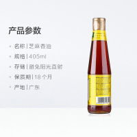 海天特级金标生抽王