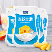 快妙牛奶魔力吸管(香草味