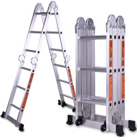 镁多力（midoli）多功能伸缩梯 工程梯子家用人字梯 升降梯加厚铝合金折叠梯人字1.75米=直3.5米