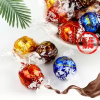 家乐福谷物夹心巧克力球