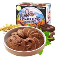 三蜜草莓果肉果汁饮料238ml