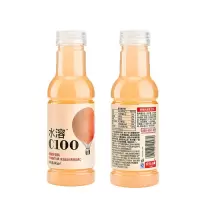 水溶C100西柚汁饮料