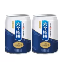 露露无糖杏仁露240ml 罐