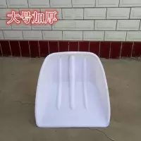 小海牛 塑料锹带柄园艺园林工具雪锹塑料锹除雪铲雪工具 /个