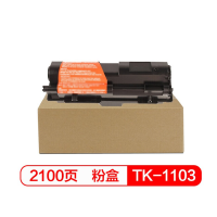 京瓷 TK-1103 原装粉盒 适用京瓷Kyocera FS-1110 1124MFP 1025MFP 单个装