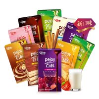 百醇红酒巧克力味注心饼