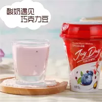 伊利JoyDay风味发酵乳巧克力豆蓝莓
