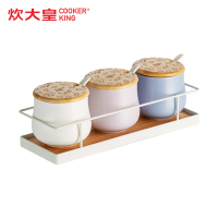 炊大皇(COOKER KING) 调料瓶组合雅白系列 3件YB01T