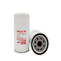 上柴6CL280-2柴油滤清器1017.860126523DZ柴油滤清器 正品超长质保