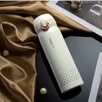 四喜悠品星鹿随手杯VB214-450