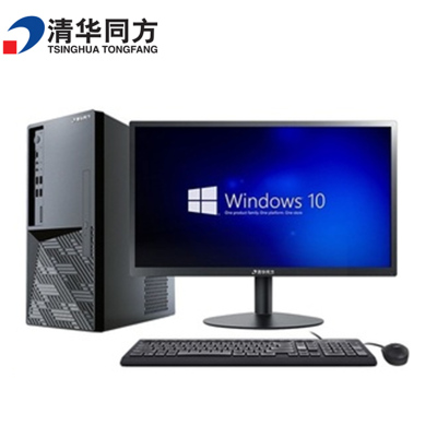 清华同方(TSINGHUA TONGFANG) 超越E500 21.5寸台式电脑(I3-10100 8G 1T )