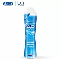 杜蕾斯(Durex)人体润滑液 爽滑快感 情趣啫喱50ml 情趣系列 润滑剂 男女用高潮油 夫妻承认 情趣用品 进口