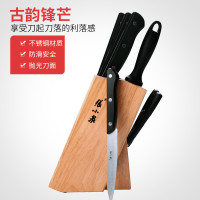 张小泉(Zhang Xiao Quan) W70079000 锋古系列不锈钢7件套(计价单位:套)(BY)