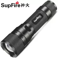 神火F3变焦强光手电筒LED可充电户外照明骑行超亮防水迷你小家用防身远射应急灯 F3-L2（官方标配）(BY)