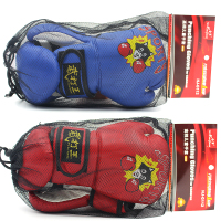 会军(Huijun)-HJ-G112-拳击手套成人散打格斗搏击泰拳专业训练儿童男孩女打沙袋拳套