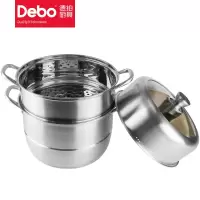 Debo 德铂 西横国系列-里特堡蒸锅 里特堡汤蒸锅 DEP-DEBO1