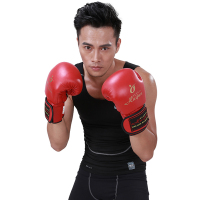 会军(Huijun)-HJ-G121-拳击手套成人拳套儿童散打泰拳搏击训练打沙袋比赛格斗手套