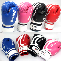 会军(Huijun)-HJ-G115-男女成人儿童散打拳击手套沙袋拳套青少年训练泰拳专业格斗搏击