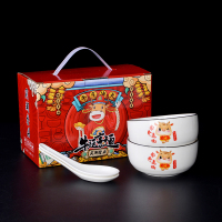 2021年金牛送福六碗六勺装 20套/箱起购