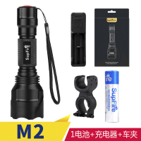 神火(Supfire) M2 强光手电筒 远射防水充电式XPE高亮LED灯芯 户外骑行防身家用灯 双电池套装(BY)