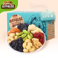 三只松鼠(threesquirrels) QJDF0003S 每日坚果大礼包750g/30包