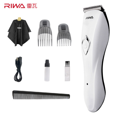 雷瓦(RIWA)RE-3201充电式理发器 精钢刀头 专业 剃头 电剪推电推子