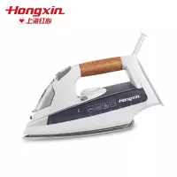 上海红心电熨斗RH1366额定功率2000W300Ml大容量家用蒸汽手持式烫斗熨斗不锈钢大面板三档调节干烫湿烫两用平铺