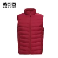 波司登 男立领羽绒马甲C-1 B00131001