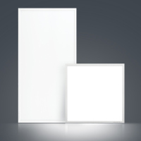 名族(MINGZU) 集成吊顶led平板灯厨房卫生间嵌入式300*600