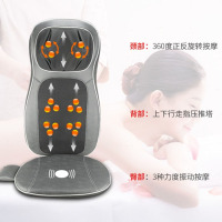 艾斯美康 多功能按摩座垫(四合一) A-M9288