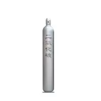 二氧化碳钢瓶40L银灰